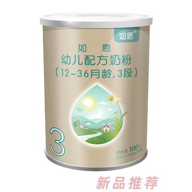 大慶綠葉乳品有限公司