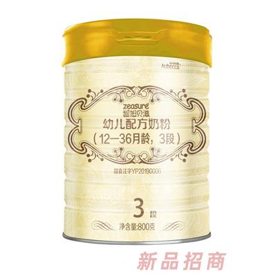 江西貝倍優電子商務有限公司