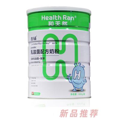 南昌和天然生物科技有限責(zé)任公司