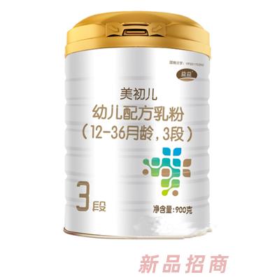 杭州美麗健乳業有限公司