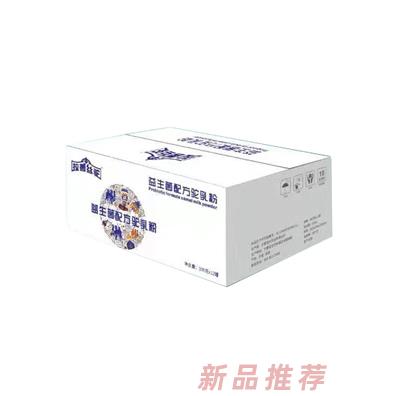 杭州駝鶴科技發展有限公司