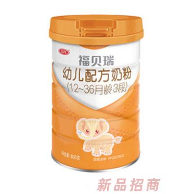 唐山三元食品有限公司