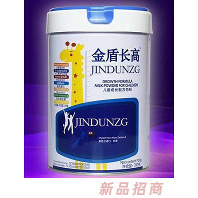 香港佳兒國際集團