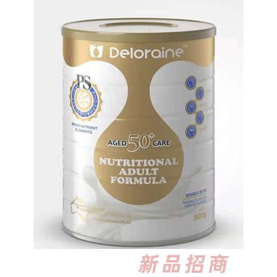 德洛蘭老人奶粉