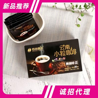 黑咖啡系列