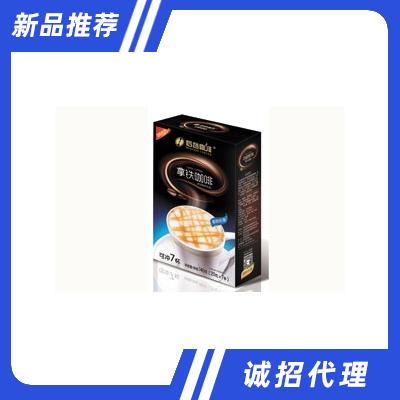 后谷谷韻拿鐵