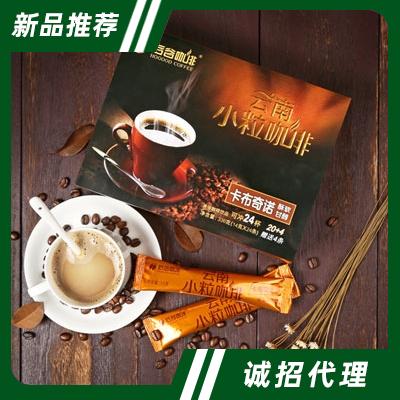 云南小粒咖啡系列卡布奇諾