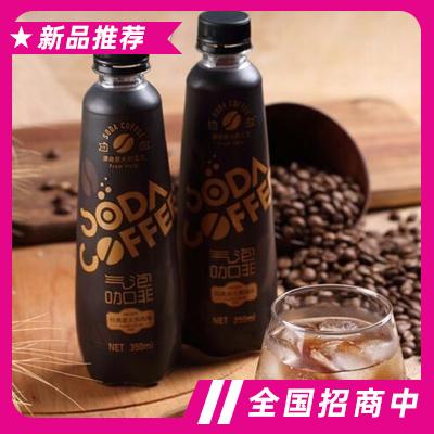 氣泡咖啡350ml