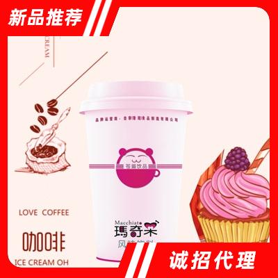 蒼貓飲品瑪奇朵風(fēng)味飲料