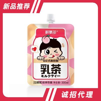 山東鮮氧多生物科技有限公司