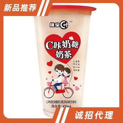 維寶c咔奶糖奶茶風(fēng)味飲料420ml