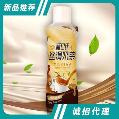 雅巴氏絲滑奶茶