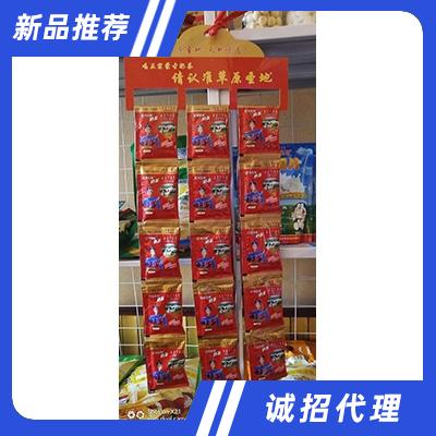 召河草原奶茶