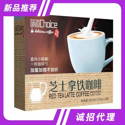 芝士拿鐵咖啡300g