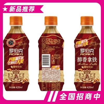 羅伯克醇香拿鐵420ml