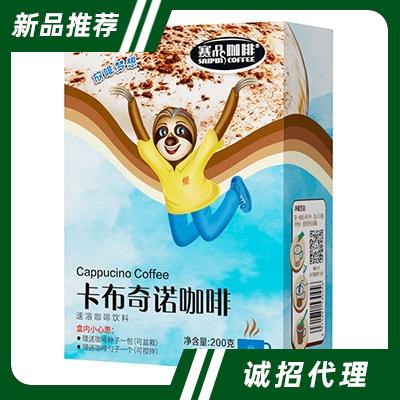 賽品咖啡卡布奇諾速溶咖啡200g