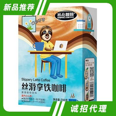 賽品咖啡絲滑拿鐵速溶咖啡200g