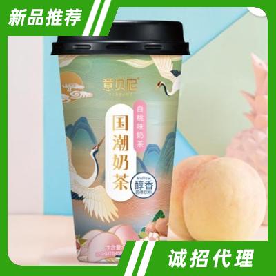 意貝尼國潮奶茶白桃味