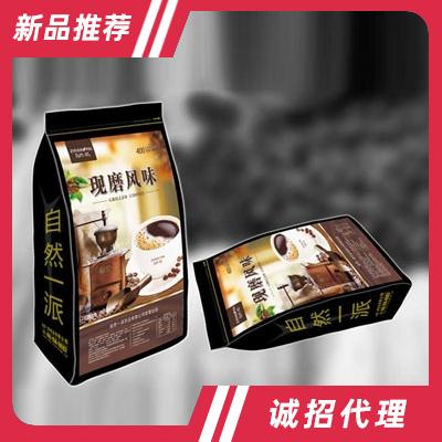 自然一派現磨風味咖啡