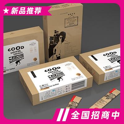 即溶咖啡盒裝
