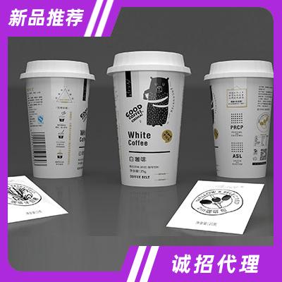 白咖啡20克