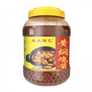 黃燜雞醬