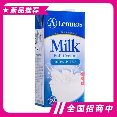 蘭諾斯全脂牛奶