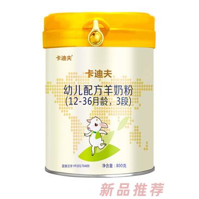 陜西秦龍乳業有限公司