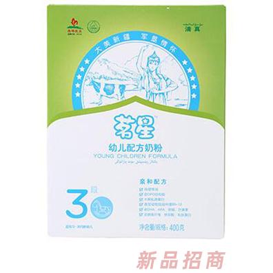 新疆西牧乳業有限責任公司