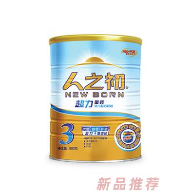 江西人之初乳品營養有限公司