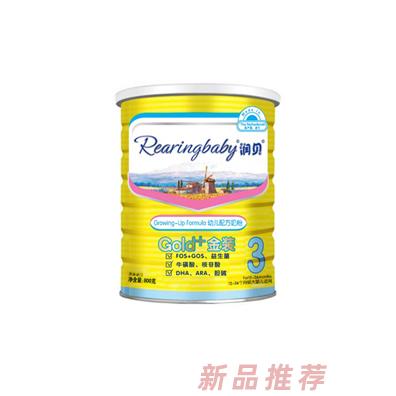 南京勝拓國際貿易有限公司