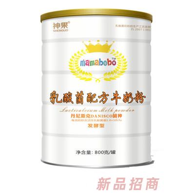 西安天將商貿有限公司