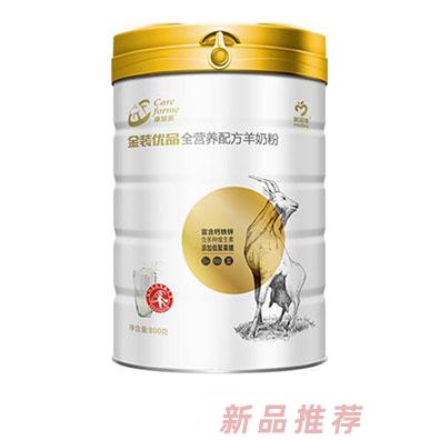 湖南美滋生物科技有限公司