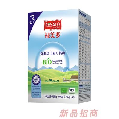 西安士琪惠奧工貿有限公司