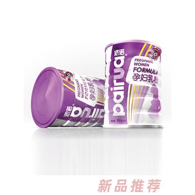 廣州派諾投資有限公司