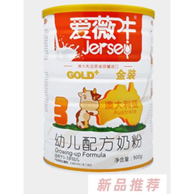 海南澤昊貿易有限公司