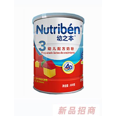 幼之本經典幼兒配方粉3段