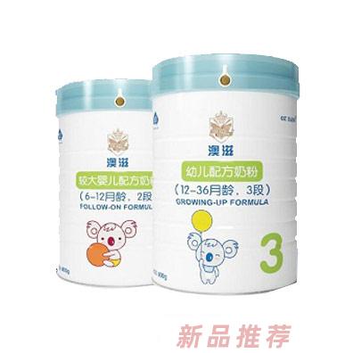 澳大利亞乳品工業園有限公司