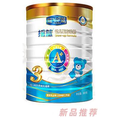 黑龍江搖籃乳業股份有限公司安聰元事業部