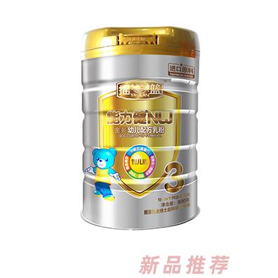 南昌優聰元貿易有限公司