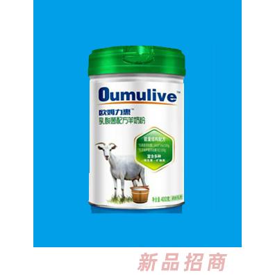 南昌紐力健貿易有限公司
