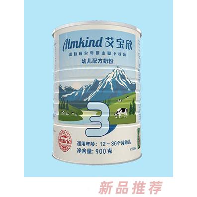 康泰永信國際貿易(北京)有限公司