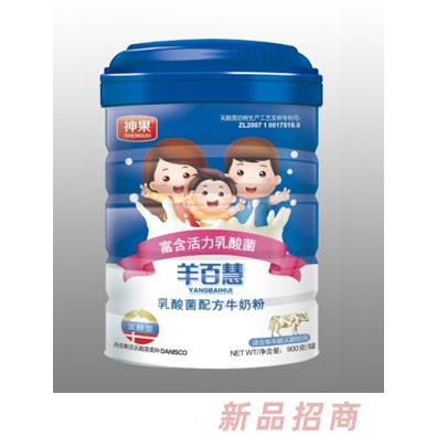 陜西神果乳業公司-羊百慧品牌
