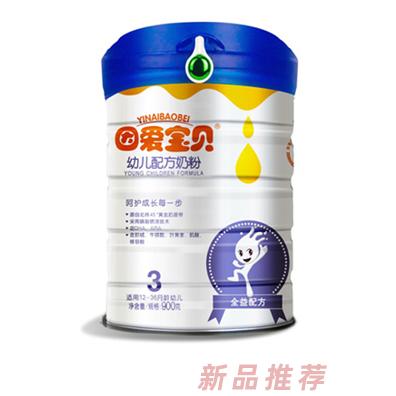 因愛寶貝品牌運營部