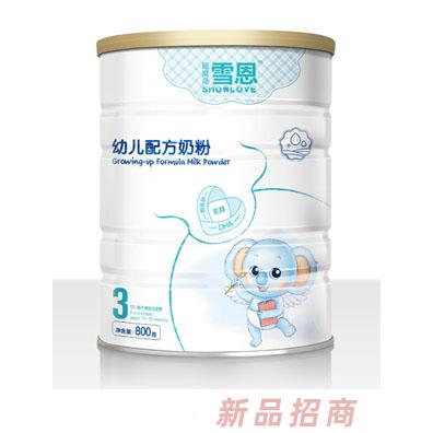 杭州童伴貿易有限公司