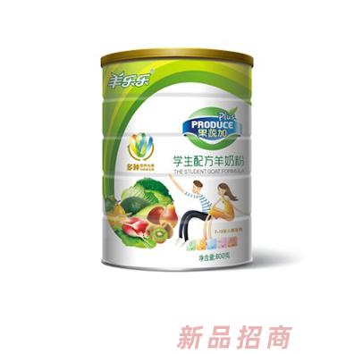 御寶羊乳品營銷有限公司