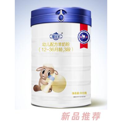 湖南璽樂(lè)乳品銷(xiāo)售有限公司