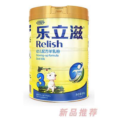樂立滋親護嬰幼兒羊乳粉3段800g