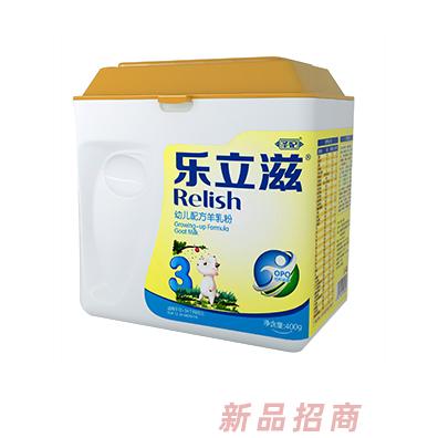 樂立滋親護嬰幼兒羊乳粉3段400g