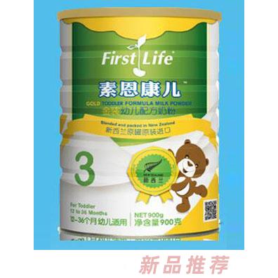 廣東華大力健商貿(mào)有限公司